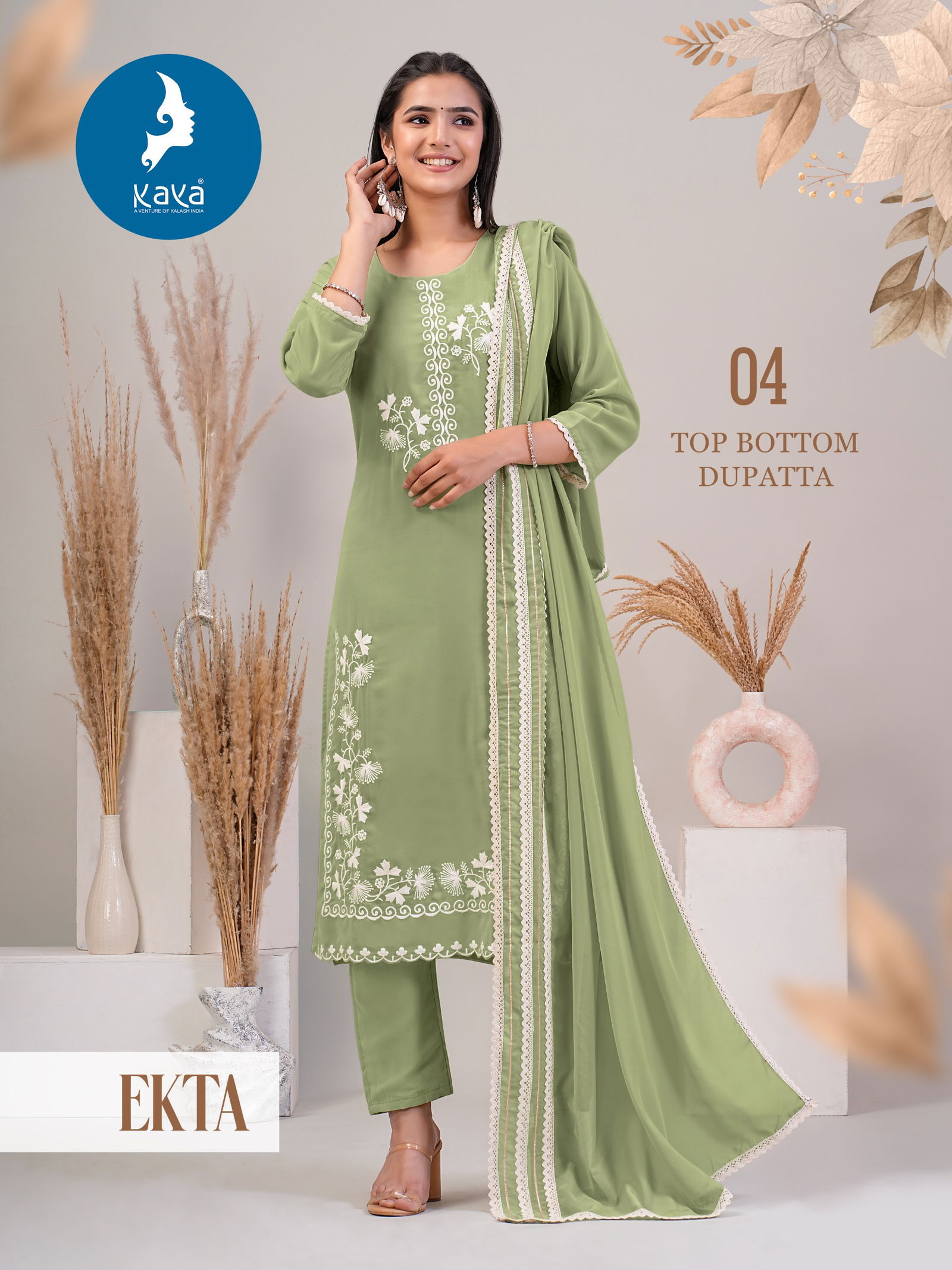 Ekta By Kaya Special Eid Design Georgette Kurti With Bottom Dupatta Wholesale Price In Surat